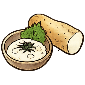 山芋