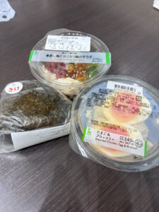 ダイエット111日目　前日比-1.3kg　コンビニ飯はカロリー管理しやすくてGood