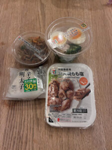 ダイエット111日目　前日比-1.3kg　コンビニ飯はカロリー管理しやすくてGood